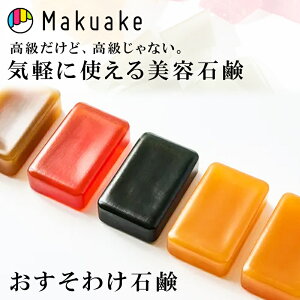 _Gg[Ń|Cg10{^yMakuakez Ό {fB[\[v 3Zbg ێ Ƃ  g e eΌ  Sgp   I[u n[u g[ ݂͂ 