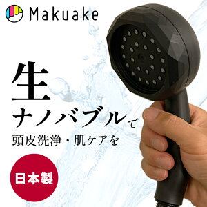 yMakuakez V[wbh imou imouV[wbh NANORISM imY ubN V[     ߐ PA wbhXp C Z { imo