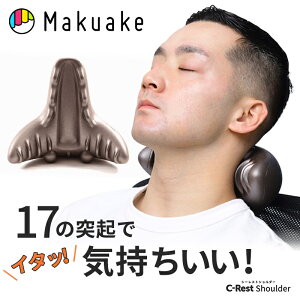 yMakuakez  }bT[W  ق }bT[W  ق  ӂ͂  ނ ނ݉ N  Xg[glbN ؓ c{ w  Xgb` e C-rest Shou