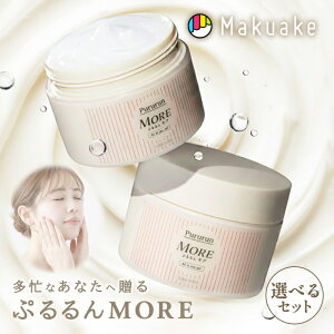 �y���Ԍ���N�[�|���z�z���I�z�yMakuake�����z �Ղ���MORE �I�[���C�������W�F�� �I�[���C�������Q�� �X�L���P�A �R�X�� ���ϐ� ���t �N���[�� �I�[���C������ �ێ� �n�� �� �� ���� ����