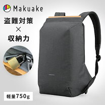 楽天市場】kingsons リュックの通販