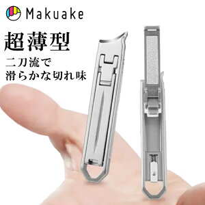 yMakuakez ܐ؂ ֗ Jt ߂ ߐ؂ 񓁗  d gȂ y RpNg   UȂ XvObN Kтɂ ₷ @\ Makuake }N