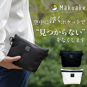 �yMakuake�����z �V�����_�[�o�b�O �y�� ���@�\ �R���p�N�g �T�R�b�V�� �G�R�o�b�O �΂߂����o�b�O �o�b�O �J�o�� ���s �o�b�O�C���o�b�O �|�[�` �����Y ���f�B�[�X Mastery Bag Pocket S �}�X�^���[