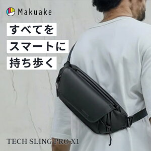 �y���Ԍ���N�[�|���z�z���I�z�yMakuake�����z �X�����O�o�b�O KINGSONS TECH SLING PRO X1 X3 ���s ���@�\ ���@�\ �R���p�N�g �o�b�O �� �J�o�� �}�O�l�b�g�J�� ���[���y�����Ȃ�B�R���p�N�g�Ŏ��