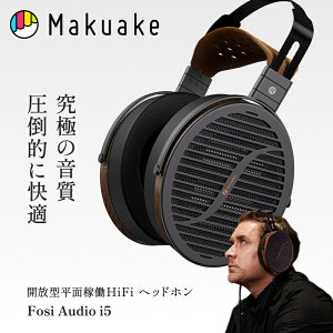 �yMakuake�����z Fosi Audio i5 �w�b�h�z�� �J���^ ���ʋ쓮�^ �`��L���t���[�� ���b�V�� ���K ���� ���� �Տꊴ ���y ���� ���� �����x ���ϋv �{�v �P�[�u�������\ �}�N�A�P Makuake