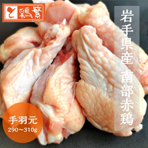 NxQyYz茧Y { 암ǂ H (290g`310g) y{izo[xL[ BBQ Lv OsOɁIu΂{Ɂv₫ƂX̖ƒŁI V̒n50N 