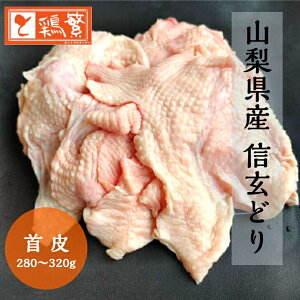 NxQyYzRY Mǂ  (280g`320g) y{izo[xL[ BBQ Lv OsOɁIu΂{Ɂv₫Ƃ X̖ƒŁI V̒n50N 