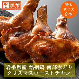 \tJnyz[Xg`L 6{ NX}X`LyYz茧Y { 암ǂ TCY 1{190`230gF^ĂO 250`280gґMtg ₫Ƃ