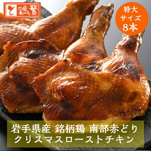 \tJn[Xg`L NX}X`LyYz茧Y { 암ǂ TCY 1{190`230gF^ĂO 250`280g ₫ƂX ΂{ 