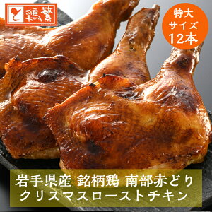 \tJnyz[Xg`L 12{ NX}X`LyYz茧Y { 암ǂ TCY 1{190`230gF^ĂO 250`280g ґMtg ₫