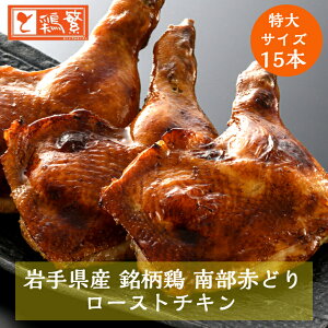 yz[Xg`L 15{ NX}X`LyYz茧Y { 암ǂ TCY 1{190`230gF^ĂO 250`280gґMtg ₫ƂX ΂