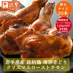 12%OFFyz[Xg`L 20{ NX}X`LyYz茧Y { 암ǂ TCY 1{190`230gF^ĂO 250`280g₫ƂX ΂{ 