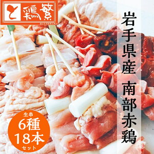 y zY { 암ǂ Ă 18{ (6 e3{) Hה ZbgyzBBQ 荇킹u΂{Ɂv50N LO ₫Ƃ X̖  O Mtg LOy{i