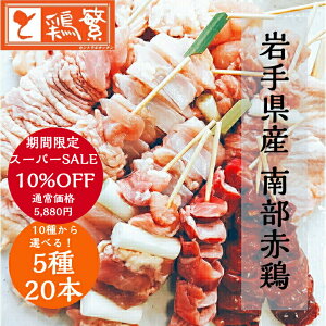 10%OFFy z茧Y { 암ǂ 25{ (5 e5{) lC l ZbgyzĂ΂{ɁyYzґ ₫Ƃ X Hה  O LO a