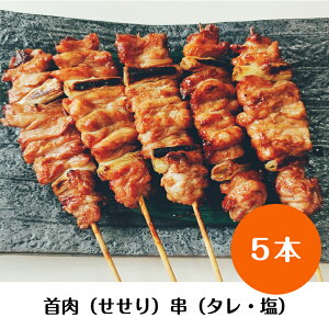 バーベキュー 炭 セット 鶏肉の人気商品 通販 価格比較 価格 Com