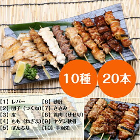 楽天市場 鶏繁の通販 楽天市場 鶏繁の通販