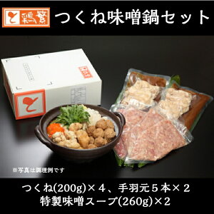ⓀyzY { 암ǂ H5{ & { X Zbg (4`5lO) ylC {Zbgz₫Ƃ Xu΂{Ɂvn50N  O lC 蕨 