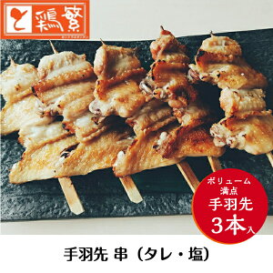 yYz茧Y  { 암ǂ聟ā H  3{ Zbg Ă y{iz₫Ƃ X ̈i lC ĂZbg Iׂ閡t ^E BBQ o[xL[ Lv