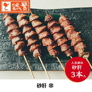 yYz茧Y  { 암ǂ聟ā̋ 3{Zbg Ă y{iz₫Ƃ X ̈i lC ĂZbg BBQ o[xL[ Lv ґ OsOɂ ƒ