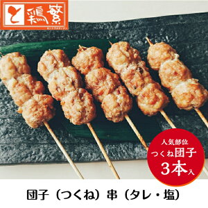 yYz茧Y  { 암ǂ聟ā cqiˁj3{ Zbg Ă y{iz₫Ƃ X ̈i lC ĂZbg BBQ o[xL[ Lv ґ Os