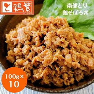 yz {ڂ Zbg (100g×10pbN) yzY 茧Y { 암Ԃǂ Ă X̖ ǂԂ̋ ƒp Cy ґ ΂{  {ڂ똥̋ 