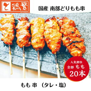 ₫Ƃ X ΂{ ā  20{ ZbgyzY  { 암ǂ Ăy{izBBQ o[xL[ Lv OsOylCʁzYΏĂ 
