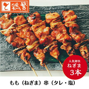 yYz茧Y  { 암ǂ聟ā˂܋ 3{Zbg Ă y{iz₫Ƃ X ̈i lC ĂZbg BBQ o[xL[ Lv ґ OsOɂ 