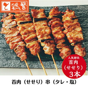 yYz茧Y  { 암ǂ聟ā ij3{ Zbg Ă {i ₫Ƃ X ̈i lC ĂZbg Iׂ閡t ^E BBQ o[xL[ L