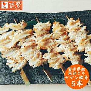 y₫Ƃ X̖zY 茧Y { 암ǂ Ă āQ YΏ  Zbg 5{ V̒n50Nu΂{Ɂv̈iI  Oyґ Mt