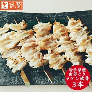 yYz茧Y  { 암ǂ āQ  3{Zbg Ă y{iz₫Ƃ X ̈i lC ĂZbg BBQ o[xL[ Lv ґ OsO