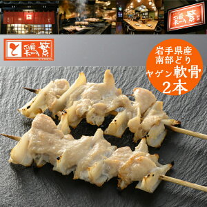 yQz2{yYz茧Y { 암ǂ ā YΏ  Ă ZbgylCʁz ₫Ƃ X u΂{ɁvV̒n50N ̈iI  O