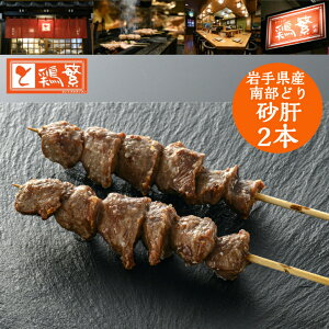 yYΏ   z2{yYz茧Y { 암ǂ ā YΏ  Ă ZbgylCʁz ₫Ƃ X u΂{ɁvV̒n50N ̈iI  