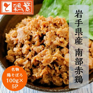 yz {ڂZbg (100g×5pbN) {ڂ똥̋  ֗ yYz茧Y { 암ǂ Ă X̖ V̒n50Nu΂{Ɂvyґ Mtgz v[