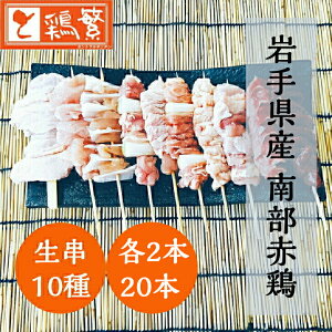 ylC zS10 20{ (e2{) Ă Hה Zbg yzY 茧Y { 암ǂ ₫Ƃ X̖u΂{Ɂv  O V50Ny{izBBQ O