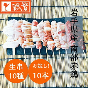 yzIylCʁz1010{ Ă ZbgyYz茧Y  { 암Ԃǂu΂{Ɂv₫Ƃ X V̒n50N  O BBQ 荇킹 o[xL