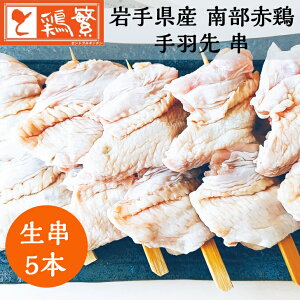 yYz茧Y { 암ǂ Ă  H  5{Zbgy{iz₫ƂXu΂{Ɂv Oyґ Mtgza v[g BBQ o[xL[ 