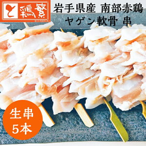 yYz茧Y { 암ǂ Ă  Q  5{Zbgy{iz₫ƂXu΂{Ɂv Oyґ Mtgza v[g BBQ o[xL