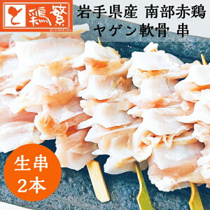 yYz茧Y { 암ǂ Ă  Q  2{ Zbgy{iz₫ƂX ΂{  Oyґ Mtgza v[g BBQ o[xL[