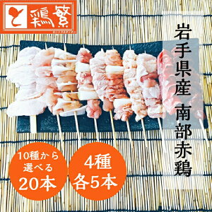 yz10킩Iׂ oCLOyz20{ 4 e5{ Ă BBQ ґ OsO Zbg yz  Y { 암ǂu΂{Ɂv ₫Ƃ X ґ