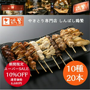 10%OFFyԐlCz΂{ 10 20{ Hה Ă Zbgґ Mtg₫Ƃ X V50N 񂹃OyzY 茧Y  { 암{ Ēy{izBBQ 