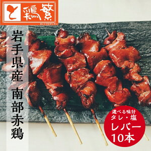 yYz { 茧Y 암ǂ Ă ā o[  10{ Zbg ₫Ƃ Xu΂{ɁvV̒n50N ґ lߍ킹 񂹃O BBQ o[xL[ Lvɂ 