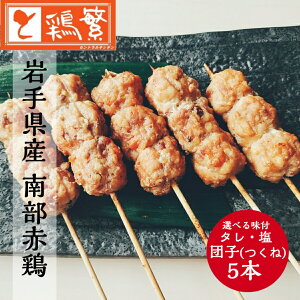 y₫Ƃ X̖zY 茧Y { 암ǂ Ă ācq  YΏ  Zbg 5{ V̒n50Nu΂{Ɂv̈iI  Oyґ Mt