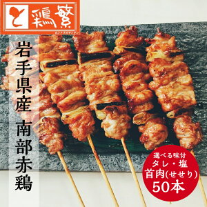 ā() PiZbg  5E10E20E30E50{yYz茧Y { 암ǂ YΏ Ă ZbgylCʁz₫Ƃ X ΂{ V50N ̈iI