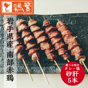 y₫Ƃ X̖zY 茧Y { 암ǂ Ă ā YΏ  Zbg 5{ V̒n50Nu΂{Ɂv̈iI  Oyґ MtgzBBQ 