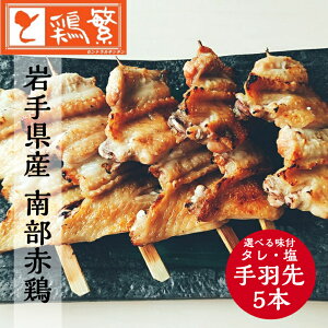 y₫Ƃ X̖zY 茧Y { 암ǂ Ă āH 5{ Zbg V̒n50Nu΂{Ɂv̈iI  Oyґ MtgzBBQ Os