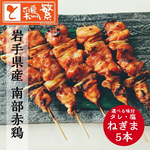 y₫Ƃ X̖zY 茧Y { 암ǂ Ă āi˂܁j5{Zbg V̒n50Nu΂{Ɂv̈iI  Oyґ MtgzBBQ