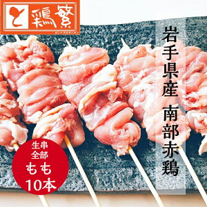 yYz茧Y ǂ  암Ԍ{ Ă   10{Zbg y{izBBQ o[xL[ OsO Lvɂ ƒŖ키 {i ₫ƂXu΂{Ɂv