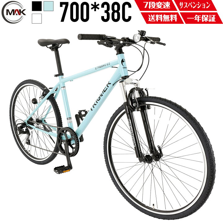 楽天市場】【MAKTA】 クロスバイク 700C シマノ6段変速 フロントサス 