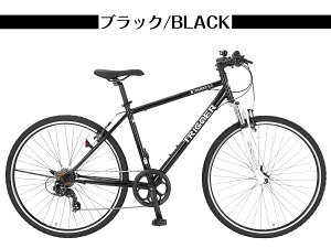 y]ԁz NXoCN 700C V}m6iϑ tgTX X X|[c] TChX^ht  ʋΒʊw