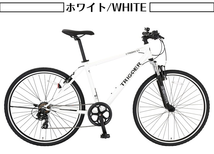 楽天市場】【MAKTA】 クロスバイク 700C シマノ6段変速 フロントサス 